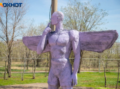 Утро будет солнечным: прогноз погоды в Волжском