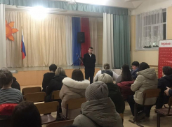 О происшествиях с детьми на дорогах рассказали родителям школьников в Волжском