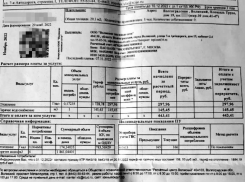 Волжане считают корректировки по отоплению в 2023 году неправильными
