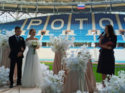 Волгоградцы массово бронируют красивые даты на 2026 год