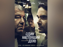 Смотрите весну: в марте Wink покажет фильмы о любви, семейных тайнах, детективы и фэнтези