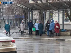 Жители Волжского и области отдали за месяц 18,5 миллиардов на платные услуги
