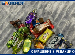 15 конфет: волжане обсуждают бесплатные подарки в детских садах