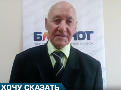 «Волгамолл» и ЖК «Трою» нужно снести, чтобы спасти Волжский, - эколог Юрий Барышев 