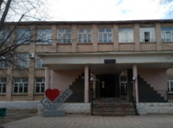 Волжский институт экономики передают в собственность области