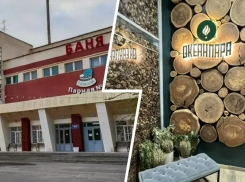 Волжане нашли замену закрытой городской бане