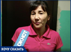 «Слесарь пришел через час после начала потопа», - волжане