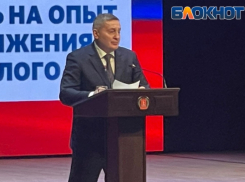 Андрей Бочаров прокомментировал ситуацию со сбитыми ночью беспилотниками в Волгоградской области