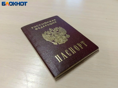 До 450 тысяч рублей на ипотеку: какие жилищные меры поддержки доступны многодетным волжанам