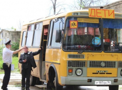 В регионе занялись проверкой детских автобусов