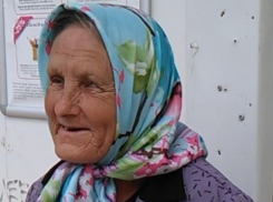 В Волжском почти полгода ищут пропавшую бабушку