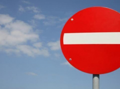 В Волжском в праздничные дни перекроют несколько улиц