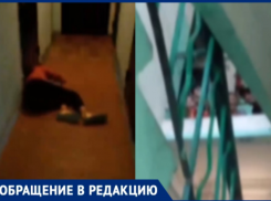 Волжане устали от бомжей и алкашей: подъезд превратился в притон