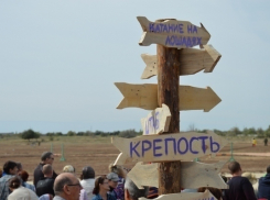 На Константиновском фестивале волжанам показали задержание преступников