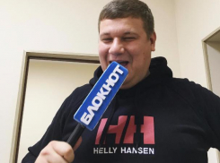 Блогер рассказал, как сбежал от экологии Волжского на курорт в Черногорию