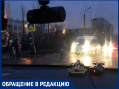 «Администрация экономит на безопасности детей?», - волжанин