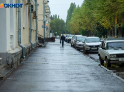 Дождливую неделю прогнозируют синоптики в Волжском