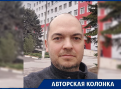Доктор экономических наук высказал свое мнение о состоянии волжской больницы имени Фишера