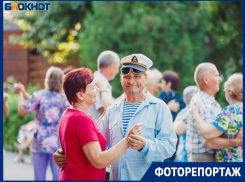 «В ритме любимых мелодий» - яркие моменты танцевального вечера