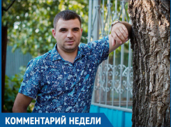 Кокорин и Мамаев были в наркотическом опьянении, - тренер из Волжского