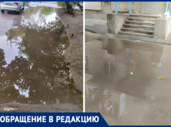 40-сантиметровые ямы в исторической части Волжского довели до ручки жителей