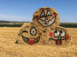 В День рождения «смайлика» погода будет непостоянна