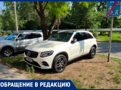 Парковка на зеленой зоне возмущает жителей Волжского