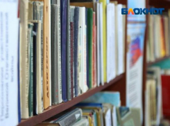 История стерлась и исчезла: как на месте библиотек открывают алкомаркеты и почему культуру Волжского убивают