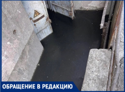 Подвал всё ещё затоплен: жители дома на Кирова в Волжском вновь жалуются на бездействие УК