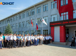 Полная программа празднования Дня студента в Волжском