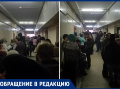 После объединения двух поликлиник волжане начали жаловаться на огромные очереди