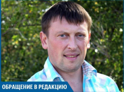 Волжская власть не говорит о пенсионной реформе из-за страха, - Эльдар Быстров