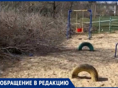 «Ребенок выколет глаз»: на детской площадке в Волжском свалили чужой мусор