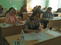 Родители волжских учеников опробовали ЕГЭ на своей «шкуре»