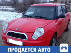 Комфортная и экономичная машинка ждет хозяина в Волжском