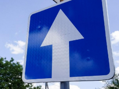 В Волжском открывают одностороннее движение