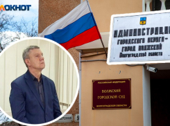 От обысков до обвинительного заключения: как судили заммэра Волжского Виктора Сухорукова