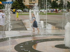 Пасмурный понедельник ждет волжан