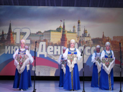 В Средней Ахтубе состоялся творческий фестиваль «Люблю тебя, моя Россия!»