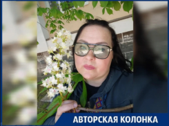 Стать опекуном в Волжском: какие документы у вас спросят