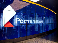 Поддержка бизнеса: «Ростелеком» улучшил качество сервиса в сегменте В2В