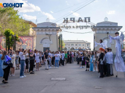 Волжанам напомнили правила поведения на массовых мероприятиях