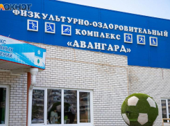 Волжский впервые принимает чемпионат России по воздушно-силовой атлетике