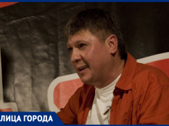 «Бардом я был всегда, им родился»: волжский музыкант рассказал о себе и своем творчестве