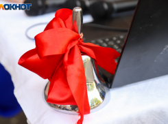 Перебои с выплатой зарплат учителям начались в Волжском