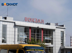 Для футбольных болельщиков пустят в Волжский отдельную электричку