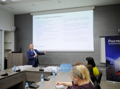 «Кибербезопасность — школам»: «Ростелеком» к Году наставника и педагога запустил на юге образовательный проект для учителей