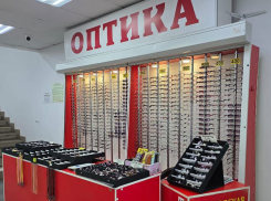 Товар дня! Скидка 10% на все солнцезащитные и тонированные очки 