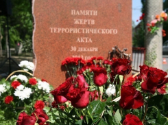 Обновленный монумент с именами жертв теракта в троллейбусе установят в Волгограде