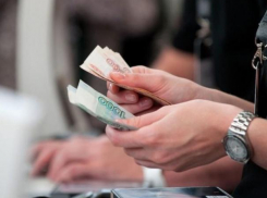 Средняя зарплата в Волгоградском регионе превысила 30 тысяч рублей